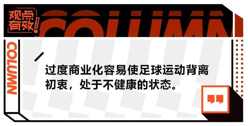 2025年世俱杯将改为32支球队参赛，其中有12支欧洲球队。